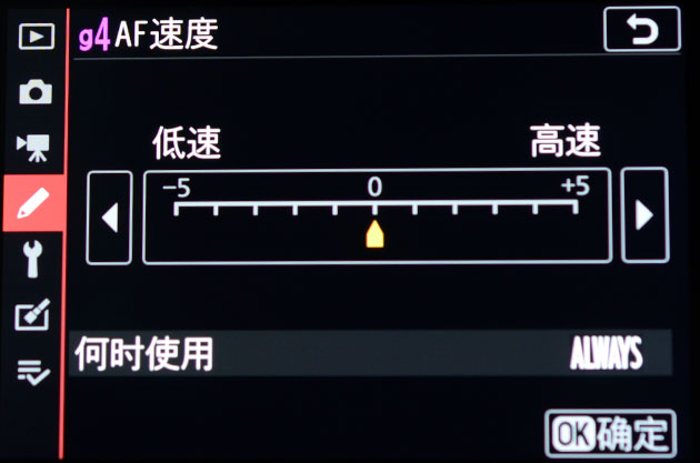 尼康z7拍视频评测,尼康z7ll真实评测