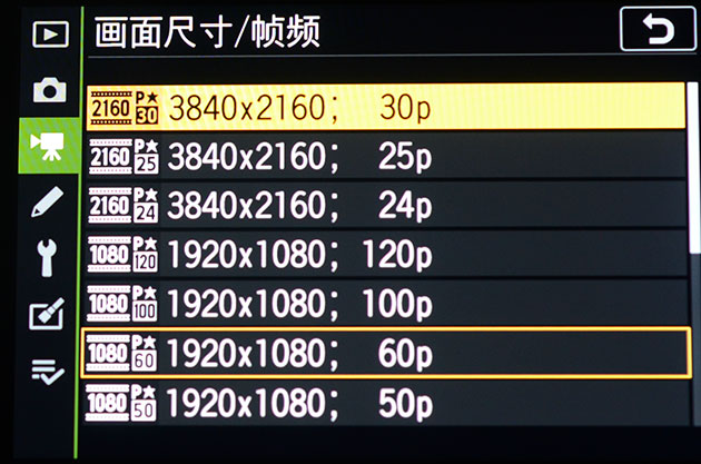 尼康z7腾龙150-500镜头评测,尼康z7ii画质评测