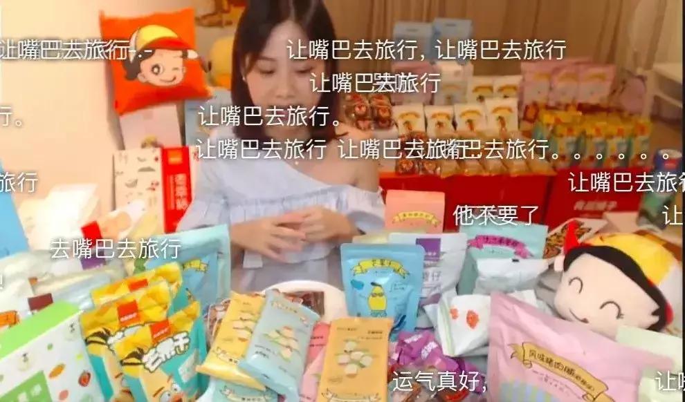 80%的企业都将死于不会玩“社群”!