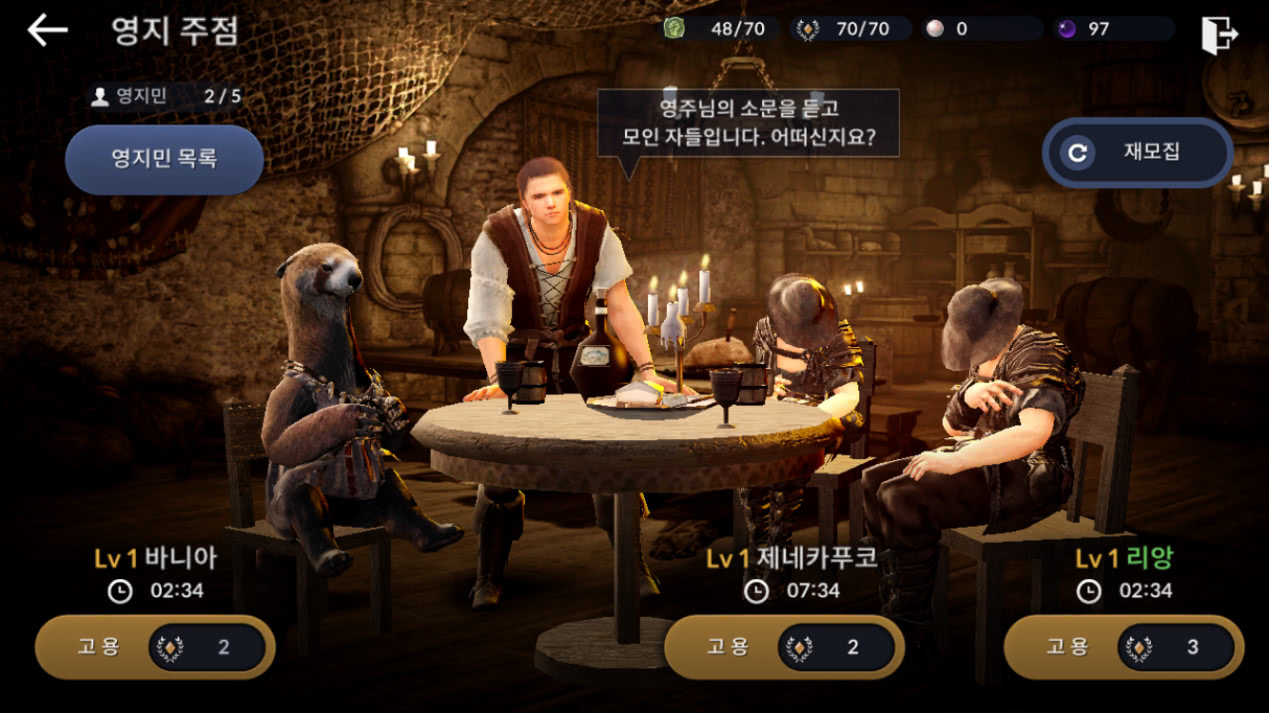 黑色沙漠手游画质堪比端游品质,黑色沙漠手游玩哪个服