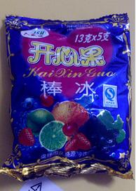 渐渐消失的雪糕,正在慢慢消失的六种雪糕