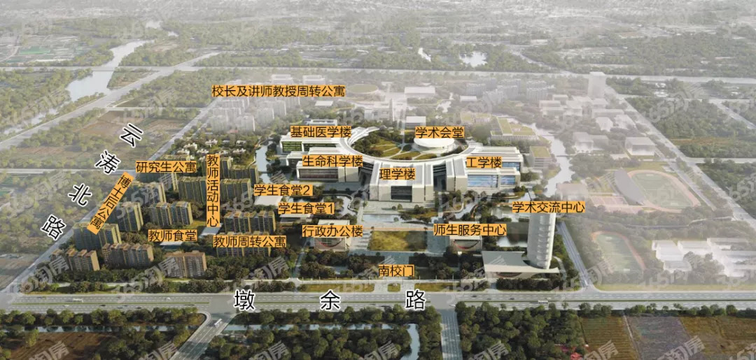 西湖大学云谷校区正式投入使用,西湖大学云谷校区什么时候建成
