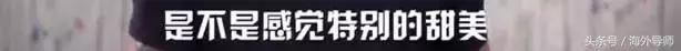 外国人吐槽中国起英文名,老外吐槽最奇怪的英文名