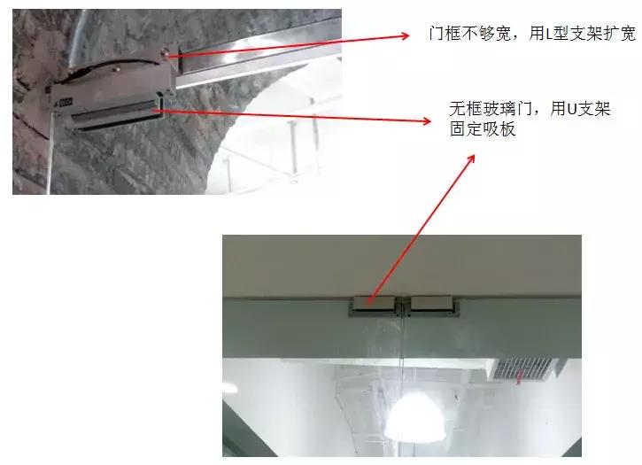 门禁锁电路图,门禁指纹锁安装教程图解