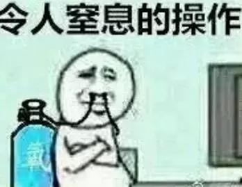 亚马逊假货率高吗,亚马逊假货最多的产品