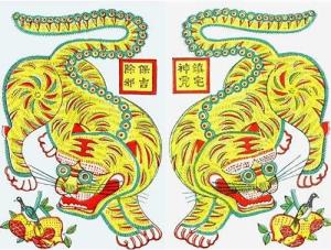 各属相的吉祥属相,十二生肖属相的寓意