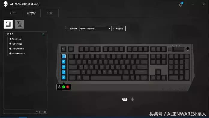 alienware笔记本使用技巧,alienware电竞显示器及外设