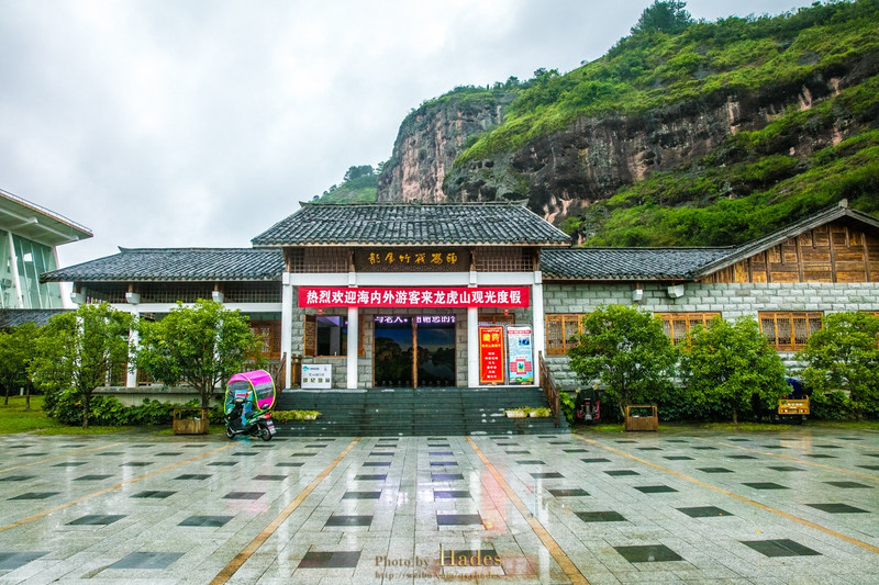 深度解密龙虎山,世界遗产名录里有龙虎山吗