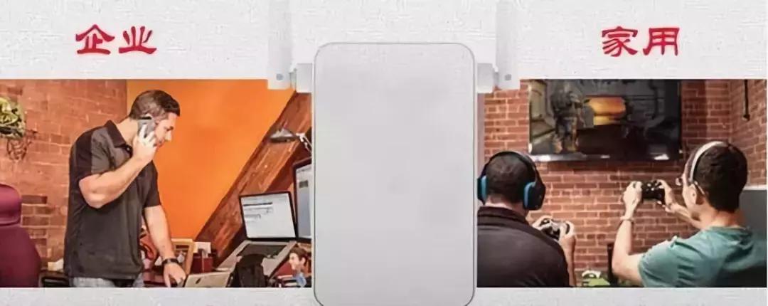 无线路由器双频和三频的区别,怎么从单频路由器换成双频路由器