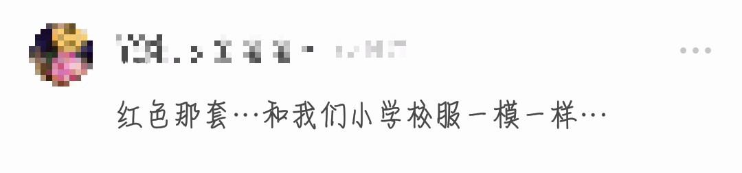 江疏影出席品牌活动现场生图,江疏影最新代言