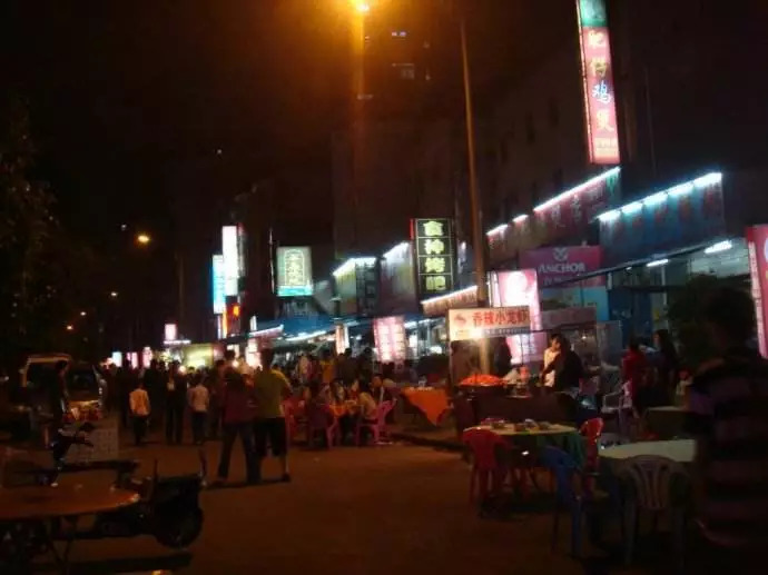 一碗潮汕砂锅粥有什么押韵的词,海鲜粥潮汕砂锅粥