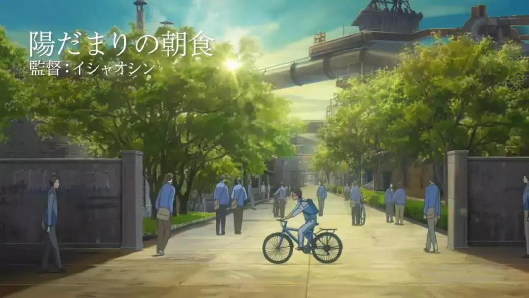 漫评国漫的荣光风语咒,国漫青春风语咒解析