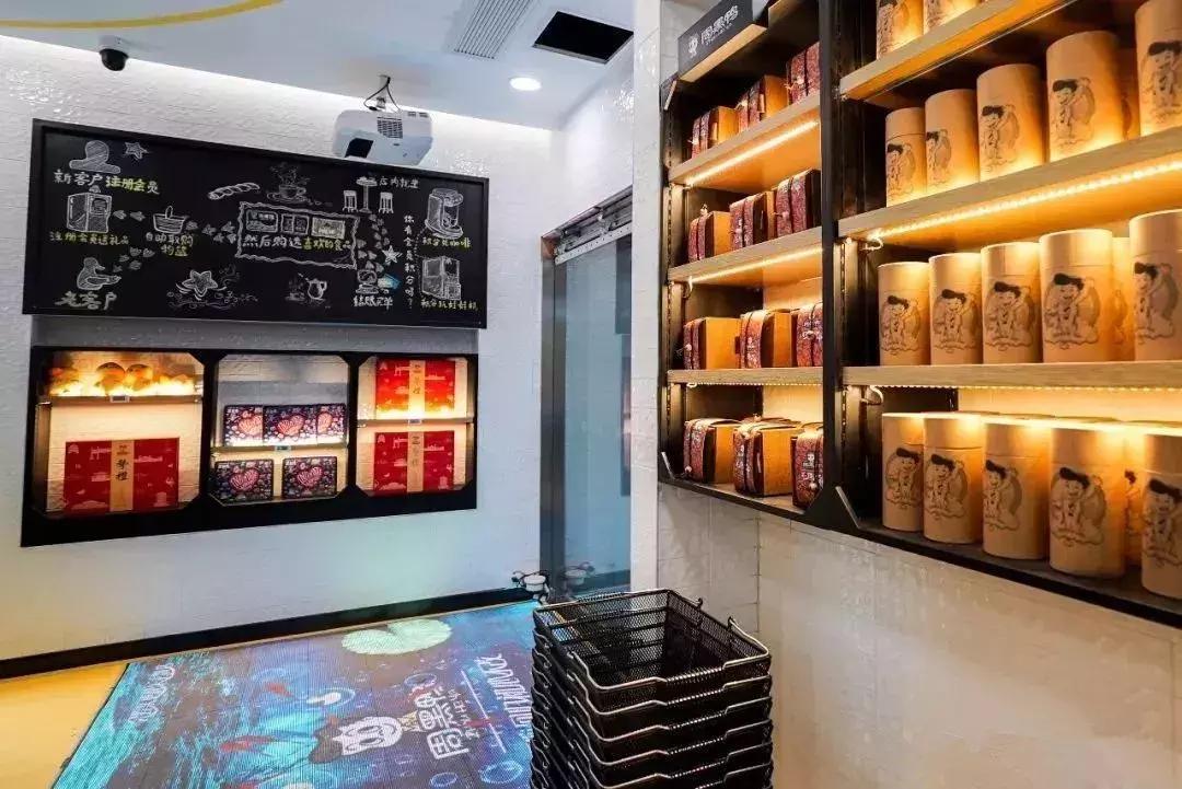 周黑鸭为什么那么香用了黑科技吗,黑科技周黑鸭