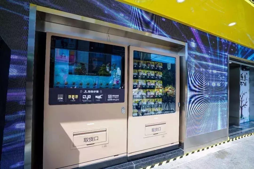 周黑鸭为什么那么香用了黑科技吗,黑科技周黑鸭