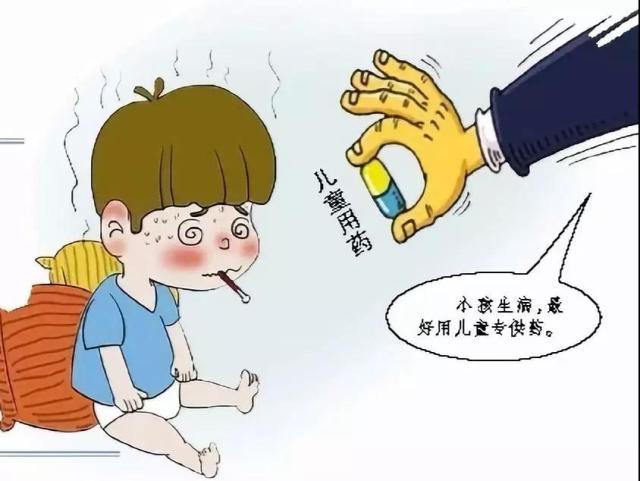 海淘购药必须知道的事,海淘药真的有效吗