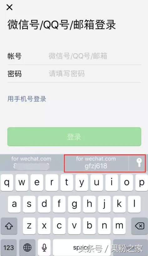 账号密码忘了怎么办简单操作,账号密码记不住存哪里
