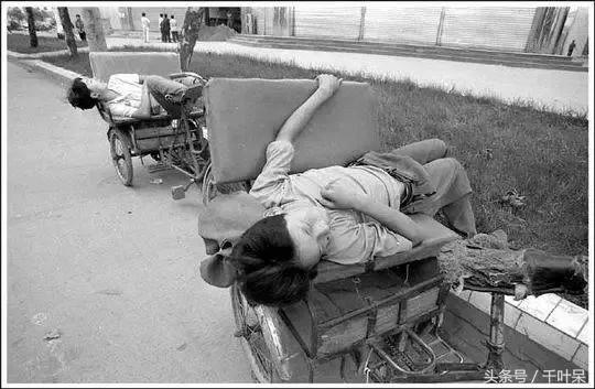 中式睡法,花样睡法