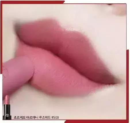 ysl必须有的口红,ysl跟阿玛尼烂番茄色口红推荐