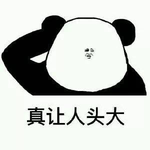 海淘儿童药真的有用吗,海淘网红儿童药真的好吗