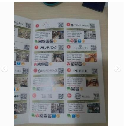 redfacevintage中古店lv,现货中古vintagelv老花小号牛角包