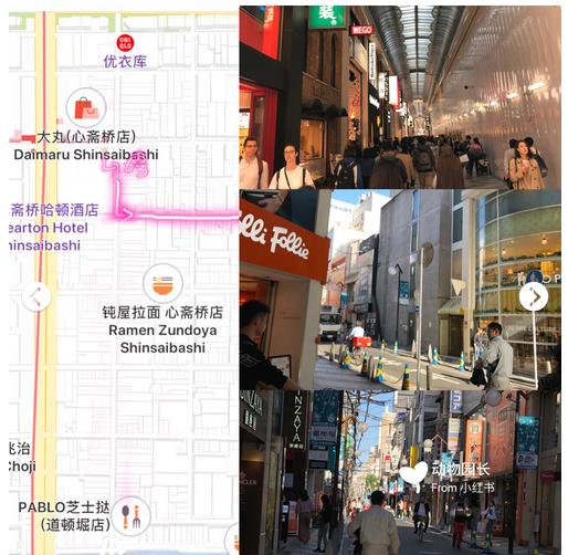 日本vintage中古探店,lv包包必买真实上身图