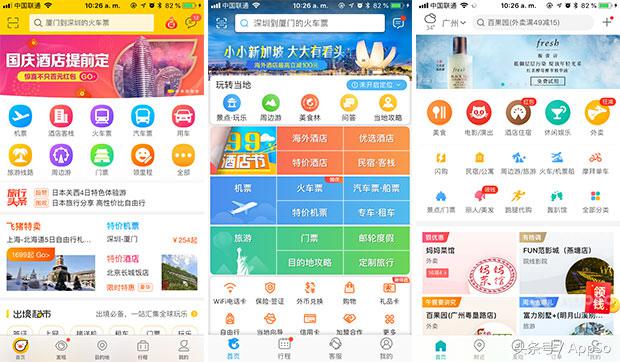 为什么别人老是抢我的票,别人为什么能抢到火车票