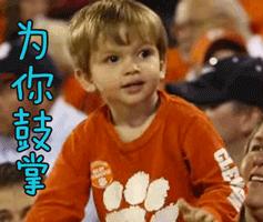 好男儿正能量,好男儿励志正能量