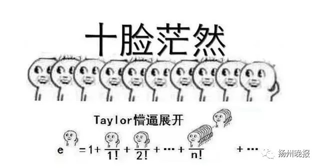 开车挖鼻孔被罚200元记3分,开车挖鼻屎被罚款扣分的依据