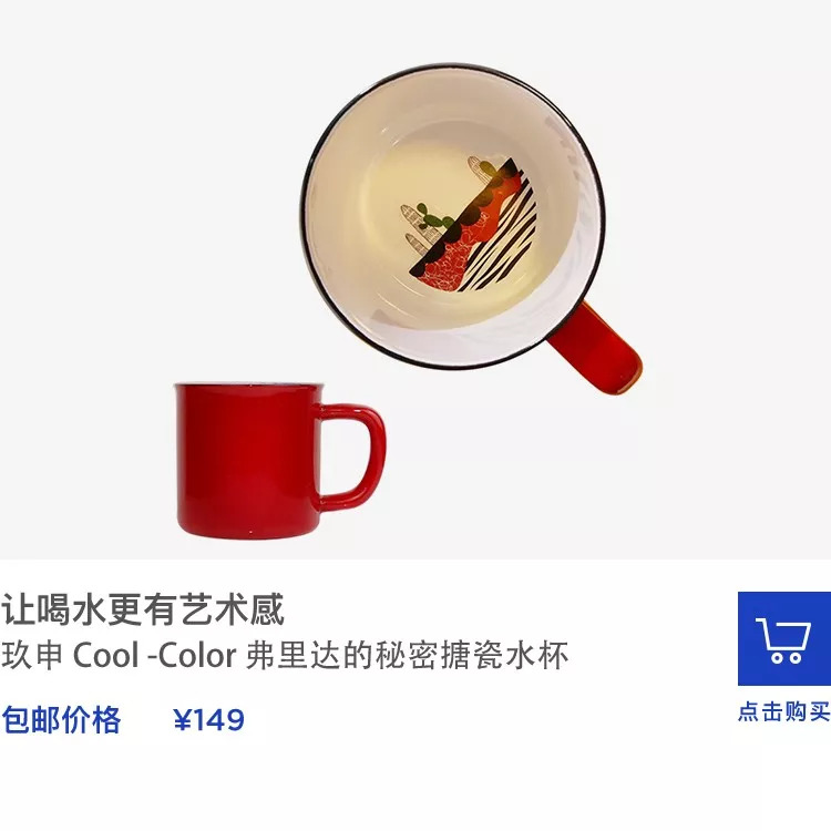 爆款好物推荐top1,上榜热卖好物推荐