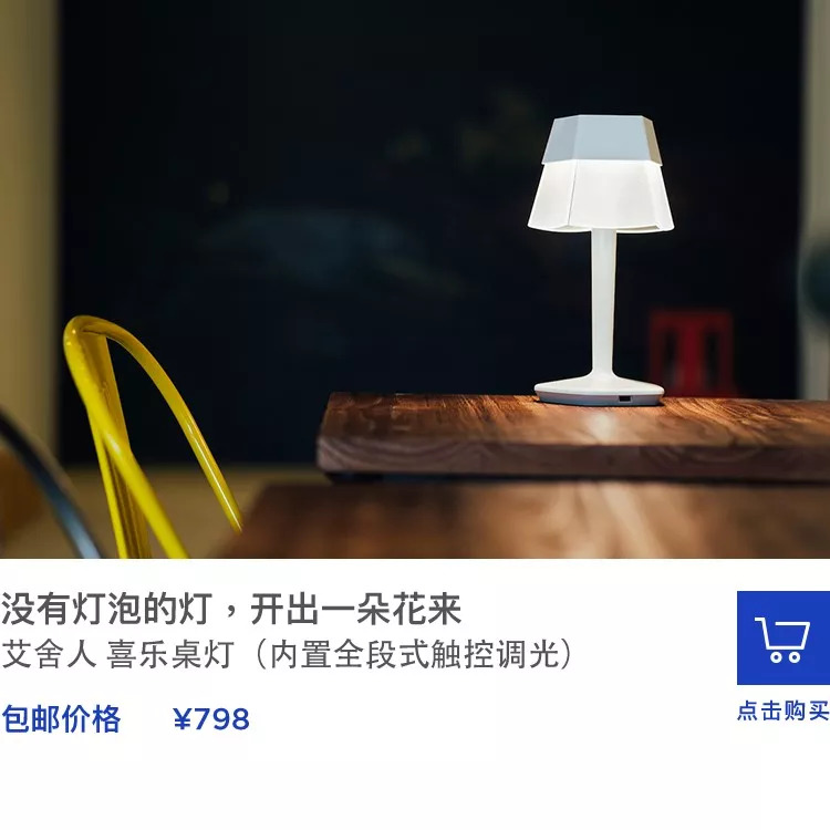 爆款好物推荐top1,上榜热卖好物推荐