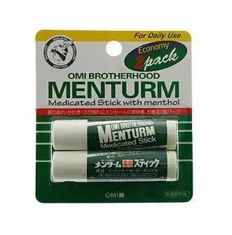 秋冬季超好用的平价润唇膏,好用的唇膏精华有哪些推荐