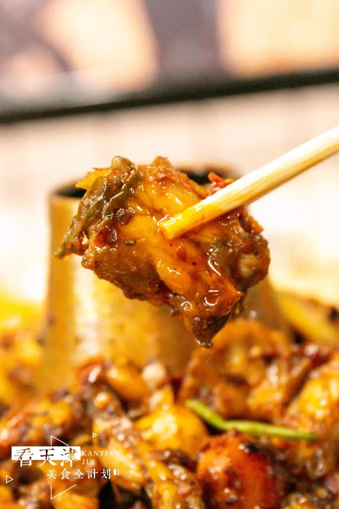 双层香辣牛蛙锅,双层炭火牛蛙锅