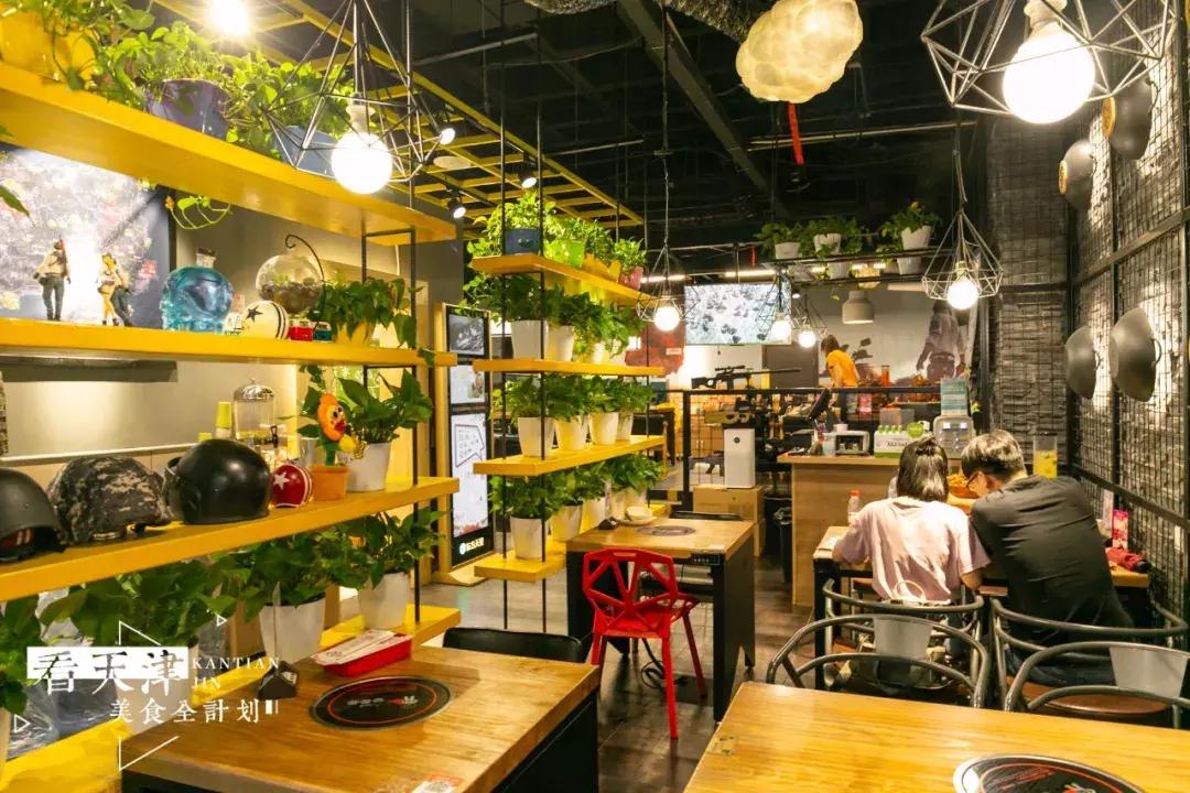 双层香辣牛蛙锅,双层炭火牛蛙锅