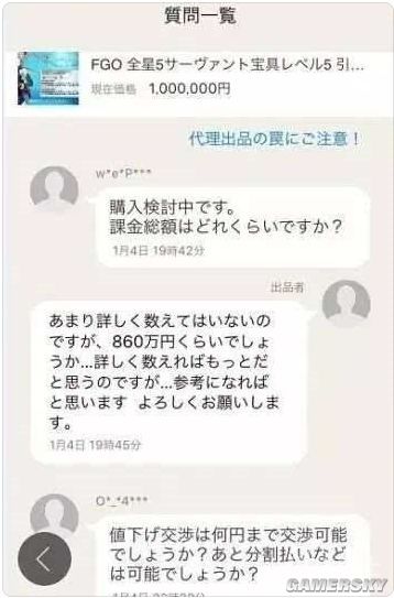 玄不救非氪金改命图片,不氪金也能成大佬的抽卡游戏