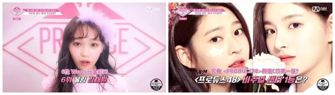 韩网热议中国的综艺节目,中韩节目吐槽