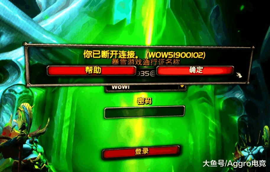 魔兽世界8.3最终团本,魔兽世界9.0-9.3团本