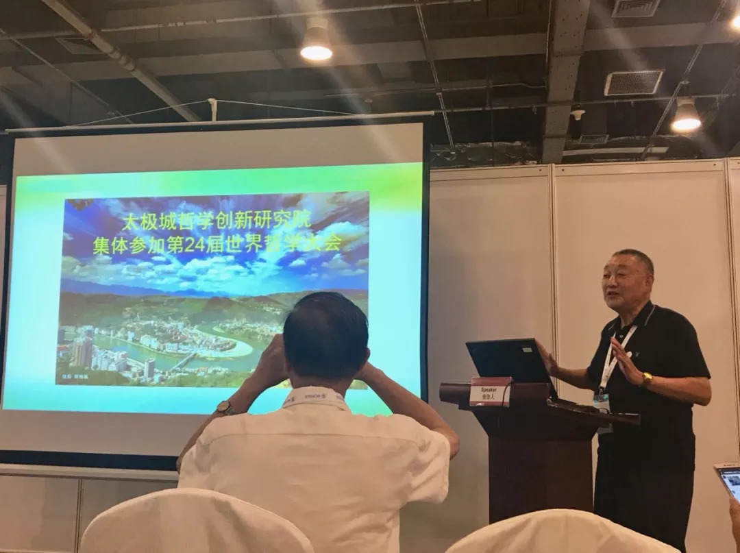 “民哲”们的世界