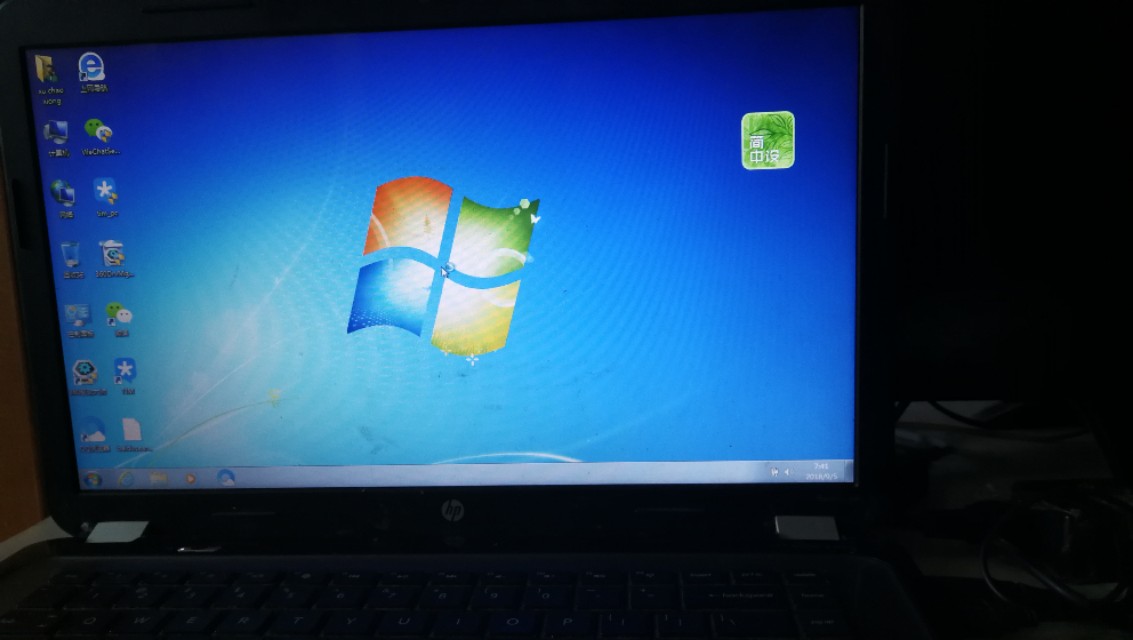 惠普老台式电脑换主板,惠普笔记本电脑以旧换新怎么换