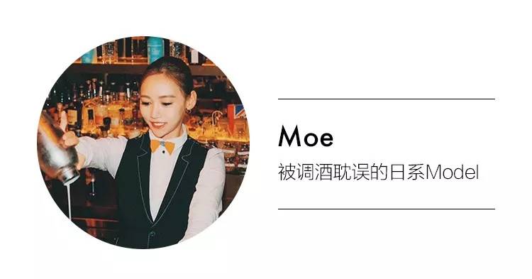 上海知名调酒师,上海最帅的调酒师