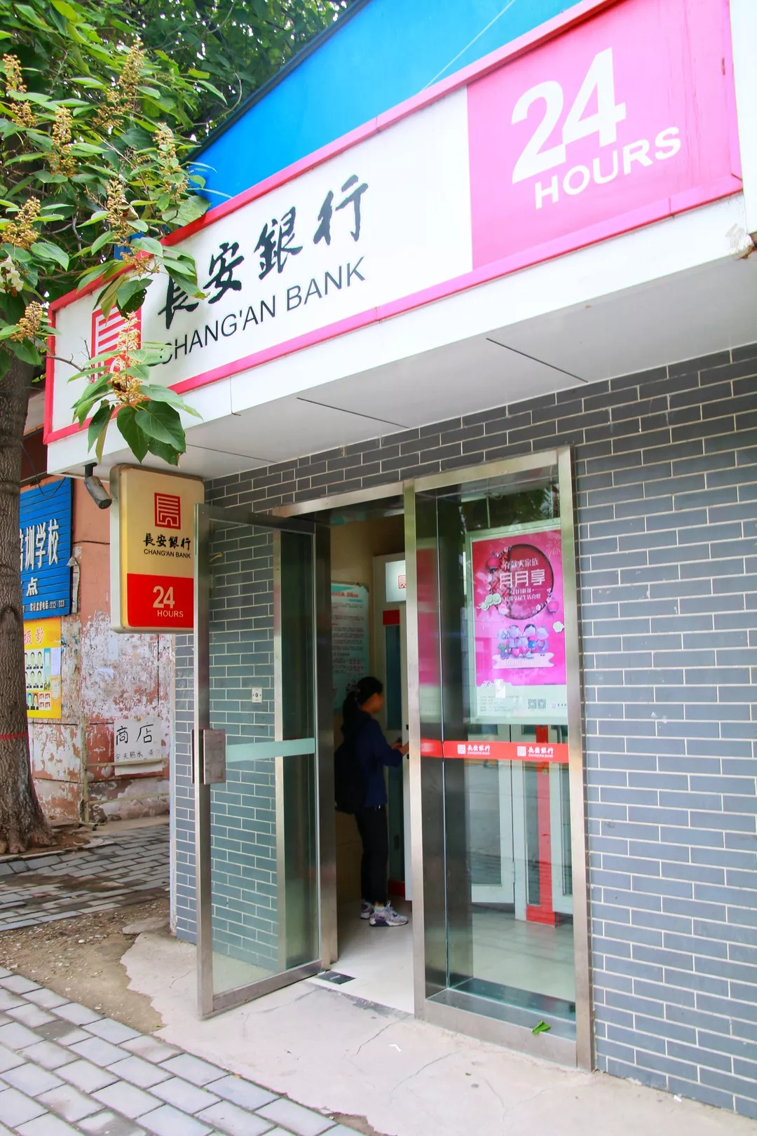 一切准备就绪没有人会一直顺利,一切准备就绪明天出发