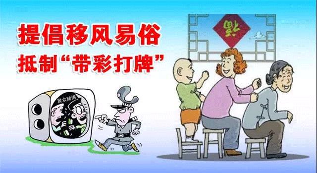 福建省万亿项目名单,2023福建省重点建设项目总规模