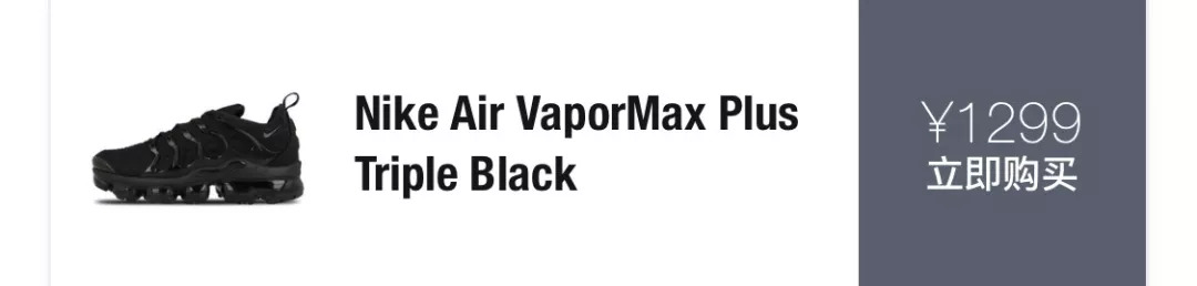 ins潮酷搭配,潮流穿搭潮牌高级感