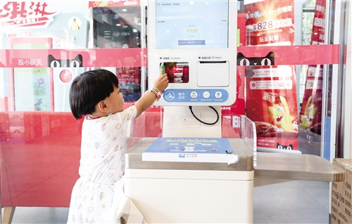 阿里巴巴布局新零售线下超市,阿里巴巴零售模式