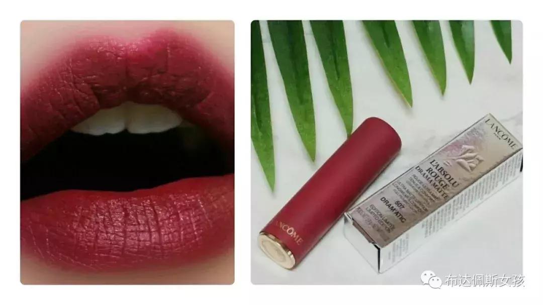 2018大热色口红,日杂风红棕色口红大牌