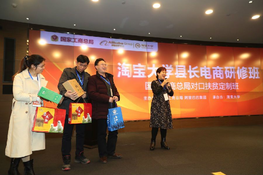 为什么农村电商真正做成功的很少,未来的农村电商将会如何发展起来