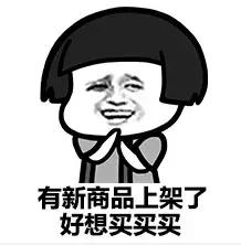 丝芙兰最值得买的单品,丝芙兰值得买的单品