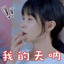 奶茶正在毁掉多少年轻人,奶茶正在毁掉年轻人