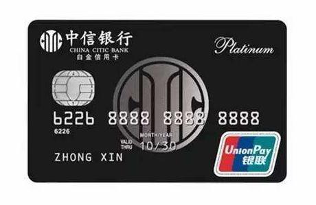 信用卡套现案例反思及教训,怎么判定信用卡套现