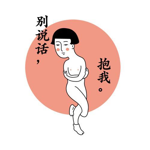 sem与seo在推广方面的区别,seo及sem推广核心方法