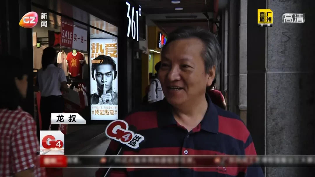 陶陶居百年老字号在什么地方,陶陶居最老的店